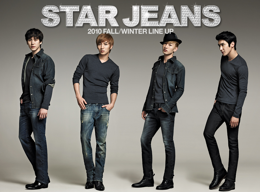 Puno Stramme Klemme Super Junior – SPAO Star Jeans Collection | kyuqkyuute
